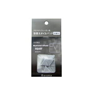 squair[XNGA[]pICpbhi10j