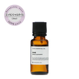 【10％OFFセール開催中！】お得サイズ エッセンシャルオイル 20ml 精油 アロマオイル アロマ ディフューザー アロマ加湿器 インセント