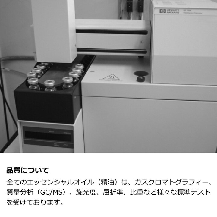 楽天市場】【PRO USE】レモン 1000ml エッセンシャルオイル 精油 