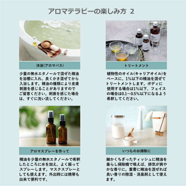 楽天市場】【PRO USE】レモン 1000ml エッセンシャルオイル 精油 