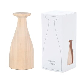 ウッドディフューザー ヒノコ Wood-Diffuser-Hinoko @aroma ＠アロマ