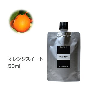 yl֗p/A~pbNzIWXC[g 50ml GbZVIC  A}IC A} e Ɩp IW XC[gIW CZg AEAJ F萸 {A} A