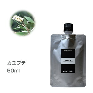 yl֗p/A~pbNzJve 50ml GbZVIC  A}IC A} e Ɩp CZg AEAJ F萸 {A} A}fBt[U[ A}yIST