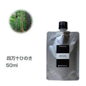yl֗p/A~pbNzl\Ђ̂ 50ml GbZVIC  A}IC A} e Ɩp qmL w CZg AEAJ F萸 {A} A}fBt[U[ A