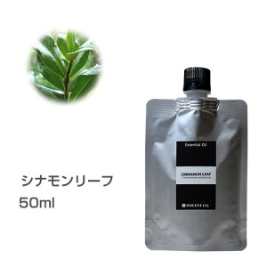 yl֗p/A~pbNzVi[t 50ml GbZVIC  A}IC A} e Ɩp CZg AEAJ F萸 {A} A}fBt[U[ A}