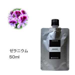 yl֗p/A~pbNz[jE 50ml GbZVIC  A}IC A} e Ɩp CZg AEAJ F萸 {A} A}fBt[U[ A}y