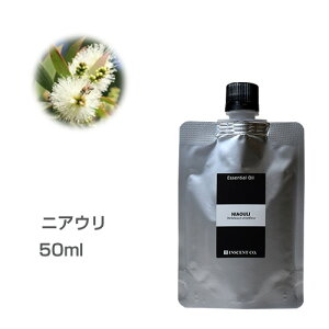 yl֗p/A~pbNzjAE 50ml GbZVIC  A}IC A} e Ɩp CZg AEAJ F萸 {A} A}fBt[U[ A}yIST