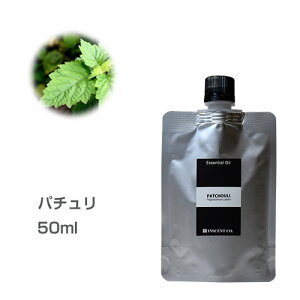 yl֗p/A~pbNzp` 50ml GbZVIC  A}IC A} e Ɩp CZg AEAJ F萸 {A} A}fBt[U[ A}yIST