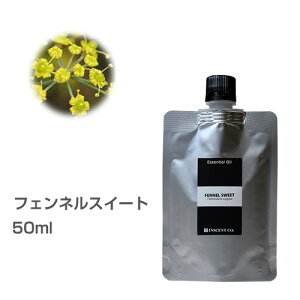 yl֗p/A~pbNztFlXC[g 50ml GbZVIC  A}IC A} e Ɩp CZg AEAJ F萸 {A} A}fBt[U[ A}