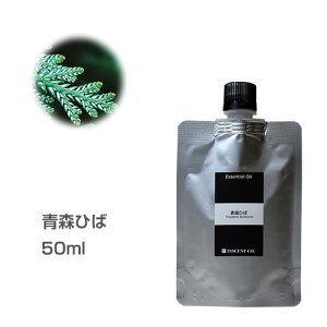 yl֗p/A~pbNzXЂ 50ml GbZVIC  A}IC A} e Ɩp qo ЂΖ qo CZg AEAJ F萸 {A} A}fBt[U