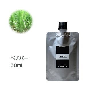 yl֗p/A~pbNzx`o[ 50ml GbZVIC  A}IC A} e Ɩp CZg AEAJ F萸 {A} A}fBt[U[ A}yIST