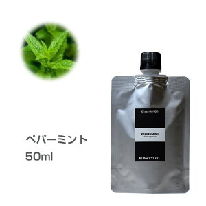 yl֗p/A~pbNzyp[~g 50ml GbZVIC  A}IC A} e Ɩp CZg AEAJ F萸 {A} A}fBt[U[ A}