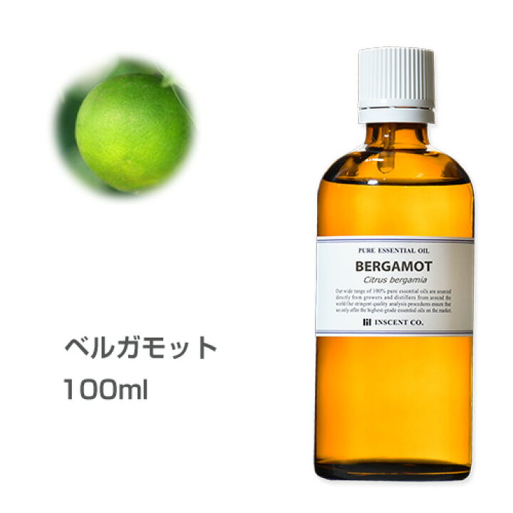 楽天市場 ベルガモット 100ml 大容量 エッセンシャルオイル 精油 アロマオイル アロマ インセント Ist インセントオンラインショップ 楽天市場 ベルガモット 100ml 大容量 エッセンシャルオイル 精油 アロマオイル アロマ インセント Ist インセントオンラインショップ