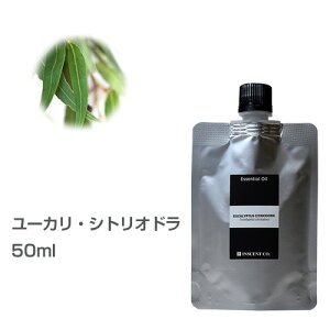 yl֗p/A~pbNz[JEVgIh i[Jj 50ml GbZVIC  A}IC A} e Ɩp CZg AEAJ F萸 {A} A