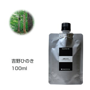 yl֗p/A~pbNzgЂ̂ 100ml GbZVIC  A}IC A} e Ɩp Ђ̂ qmL w CZg AEAJ F萸 {A} A}fBt[