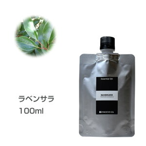 yl֗p/A~pbNzxT 100ml GbZVIC  A}IC A} e Ɩp CZg AEAJ F萸 {A} A}fBt[U[ A}