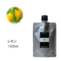 楽天市場】アロマオイル 精油 レモン エッセンシャルオイル 大容量の通販