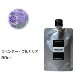 yl֗p/A~pbNzx_[EuKA 50ml GbZVIC  A}IC A} e Ɩp ^x_[ CZg AEAJ F萸 {A} A}f