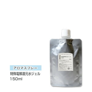 yl֗p/150ml A~pbNz A}Xv[ iA}V[j dҌWF ij 150ml CZg ʔ yISTz