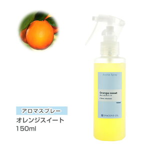 A}Xv[ iA}V[j IWXC[g 150ml iPET/gK[Xv[j IW IWXDC[g CZg ʔ yISTz