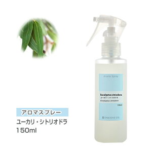 A}Xv[ iA}V[j [JEVgIh 150ml iPET/gK[Xv[j [J [J CZg ʔ yISTz