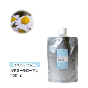 yl֗p/150ml A~pbNz A}Xv[ iA}V[j J~[[} 150ml CZg ʔ yISTz
