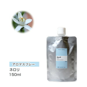 yl֗p/150ml A~pbNz A}Xv[ iA}V[j l 150ml CZg ʔ yISTz