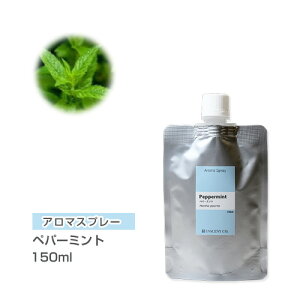 yl֗p/150ml A~pbNz A}Xv[ iA}V[j yp[~g 150ml CZg ʔ yISTz