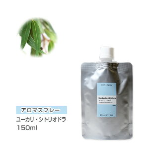 yl֗p/150ml A~pbNz A}Xv[ iA}V[j [JEVgIh 150ml [J [J CZg ʔ yISTz