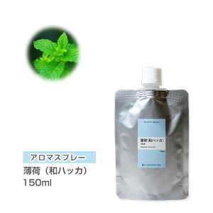 yl֗p/150ml A~pbNz nbJXv[ nbJXv[ ׃Xv[ A}Xv[ iA}V[j  ianbJj 150ml nbJ CZg ʔ yISTz