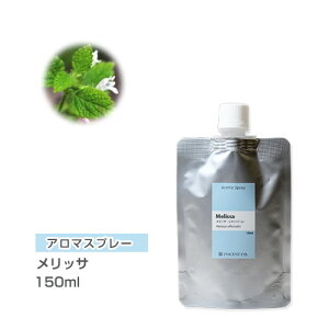 yl֗p/150ml A~pbNz A}Xv[ iA}V[j bT 150ml CZg ʔ yISTz