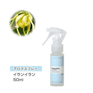 A}Xv[ iA}V[j CC 50ml iPET/gK[Xv[j CZg ʔ yISTz