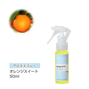 A}Xv[ iA}V[j IWXC[g 50ml iPET/gK[Xv[j IW IWXDC[g CZg ʔ yISTz