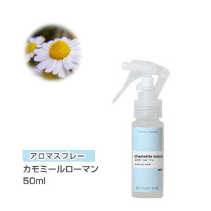 A}Xv[ iA}V[j J~[[} 50ml iPET/gK[Xv[j CZg ʔ yISTz