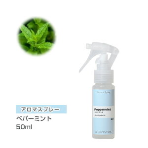 A}Xv[ iA}V[j yp[~g 50ml iPET/gK[Xv[j CZg ʔ yISTz