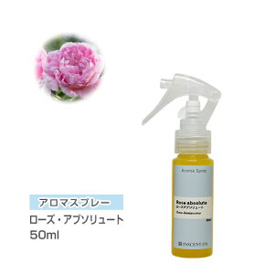 A}Xv[ iA}V[j [YEAu\[g 50ml iPET/gK[Xv[j [YAbs CZg ʔ́yISTz