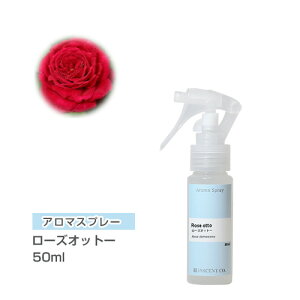 A}Xv[ iA}V[j [YIbg[ 50ml iPET/gK[Xv[j CZg ʔ́yISTz