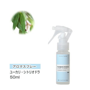 A}Xv[ iA}V[j [JEVgIh 50ml iPET/gK[Xv[j [J [J CZg ʔ yISTz