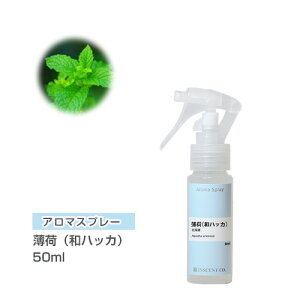 nbJXv[ nbJXv[ ׃Xv[ A}Xv[ (A}V[) (anbJ) 50ml (PET/gK[Xv[) nbJ ͂ }XNXv[ CZg ʔ yISTz