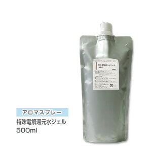 yl֗p/500ml A~pbNz A}Xv[ iA}V[j dҌWF ij 500ml CZg ʔ yISTz