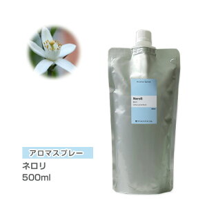 yl֗p/500ml A~pbNz A}Xv[ iA}V[j l 500ml CZg ʔ yISTz