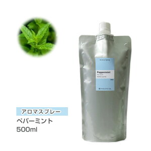 yl֗p/500ml A~pbNz A}Xv[ iA}V[j yp[~g 500ml CZg ʔ yISTz