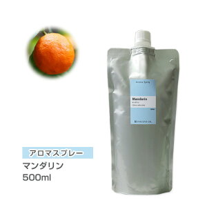 yl֗p/500ml A~pbNz A}Xv[ iA}V[j }_ 500ml CZg ʔ yISTz