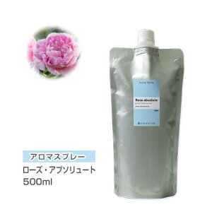 yl֗p/500ml A~pbNz A}Xv[ iA}V[j [YEAu\[g 500ml [YAbs CZg ʔ yISTz