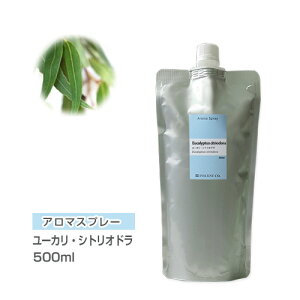 yl֗p/500ml A~pbNz A}Xv[ iA}V[j [JEVgIh 500ml [J [J CZg ʔ yISTz