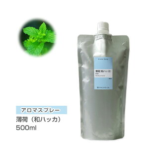 yl֗p/500ml A~pbNz nbJXv[ nbJXv[ ׃Xv[ A}Xv[ iA}V[j  ianbJj 500ml nbJ CZg ʔ yISTz