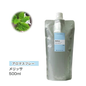 yl֗p/500ml A~pbNz A}Xv[ iA}V[j bT 500ml CZg ʔ yISTz