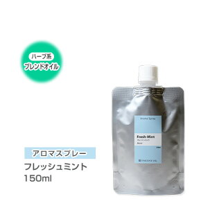 yl֗p/150ml A~pbNz A}Xv[ iA}V[j yuhz tbV~g 150ml CZg ʔ yISTz