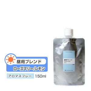 yl֗p/150ml A~pbNz A}Xv[ iA}V[j yuhz p uh 150ml CZg ʔ yISTz