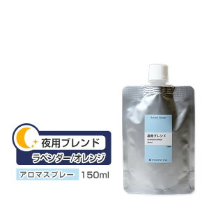 yl֗p/150ml A~pbNz A}Xv[ iA}V[j yuhz p uh 150ml CZg ʔ yISTz